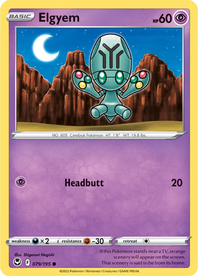 Carte Lewsor — Silver Tempest