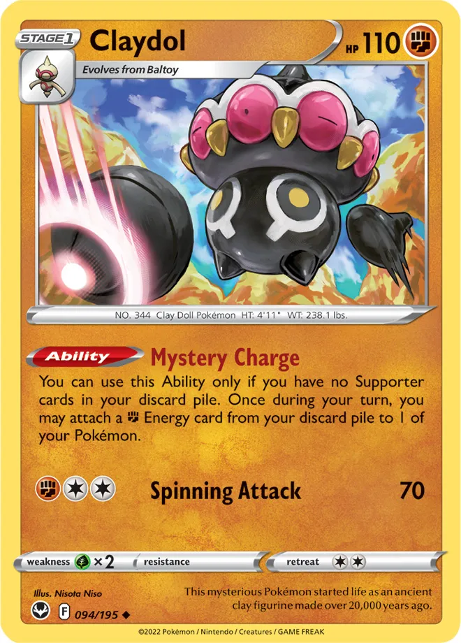 Carte Kaorine — Silver Tempest