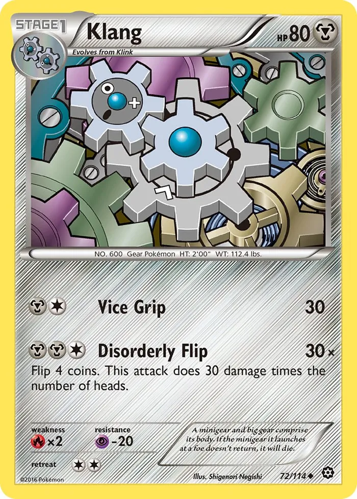 Carte Clic — Steam Siege