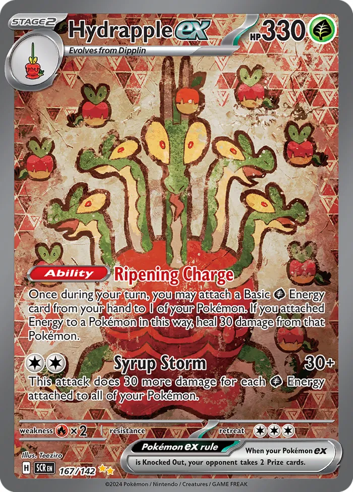 Carte Pomdorochi ex — Stellar Crown