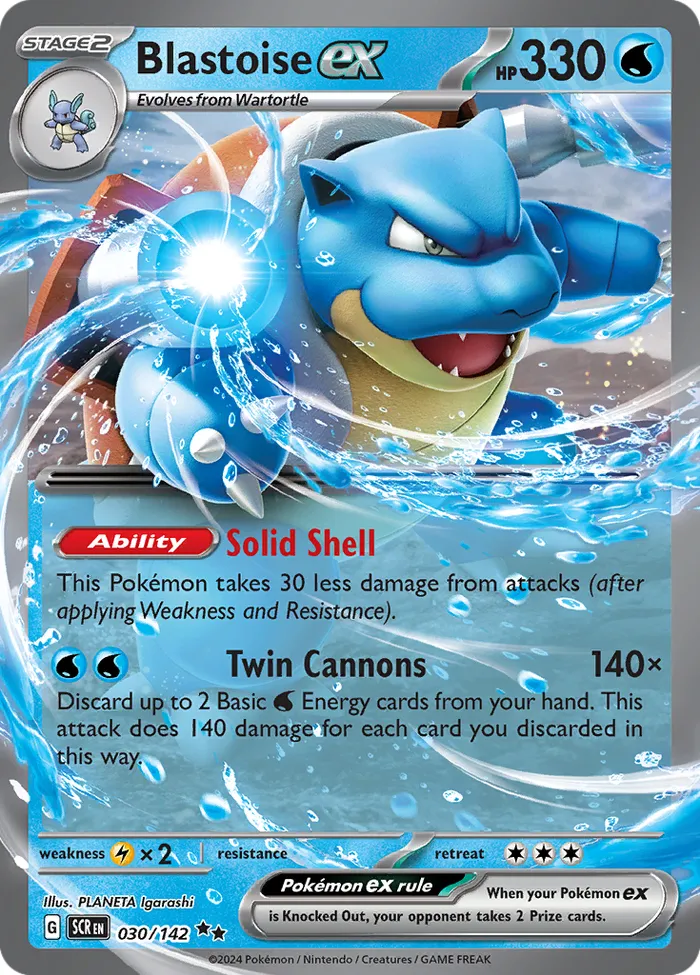 Carte Blastoise ex — Stellar Crown