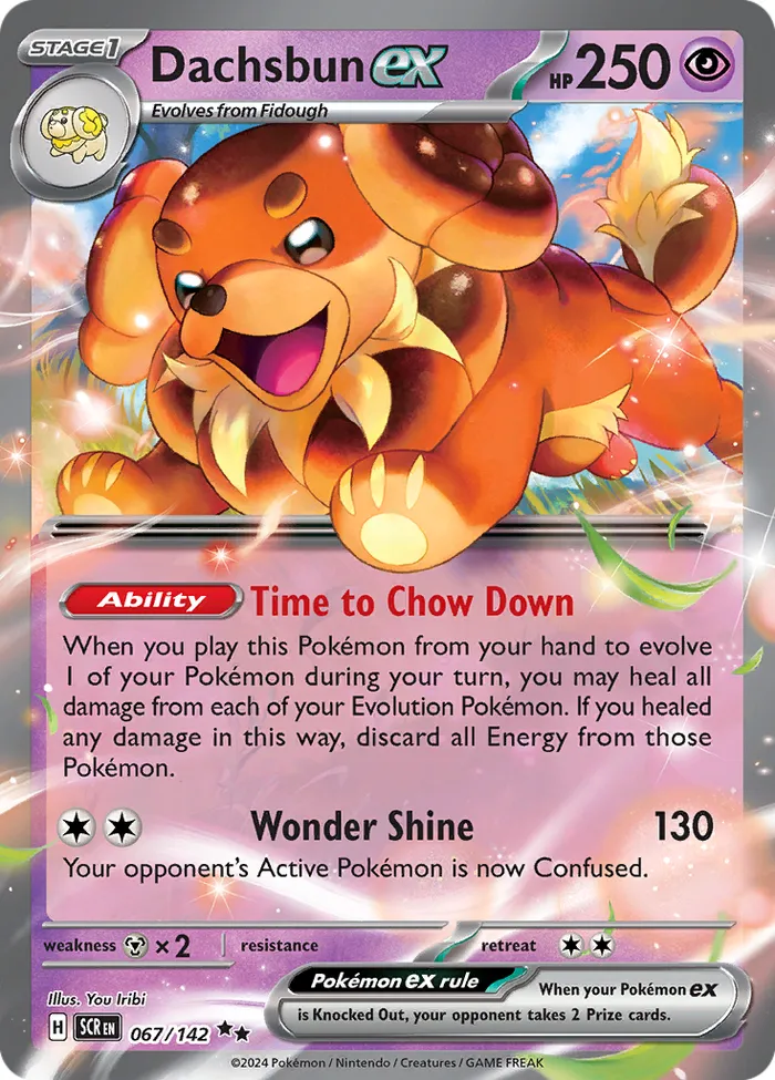 Carte Briochien ex — Stellar Crown