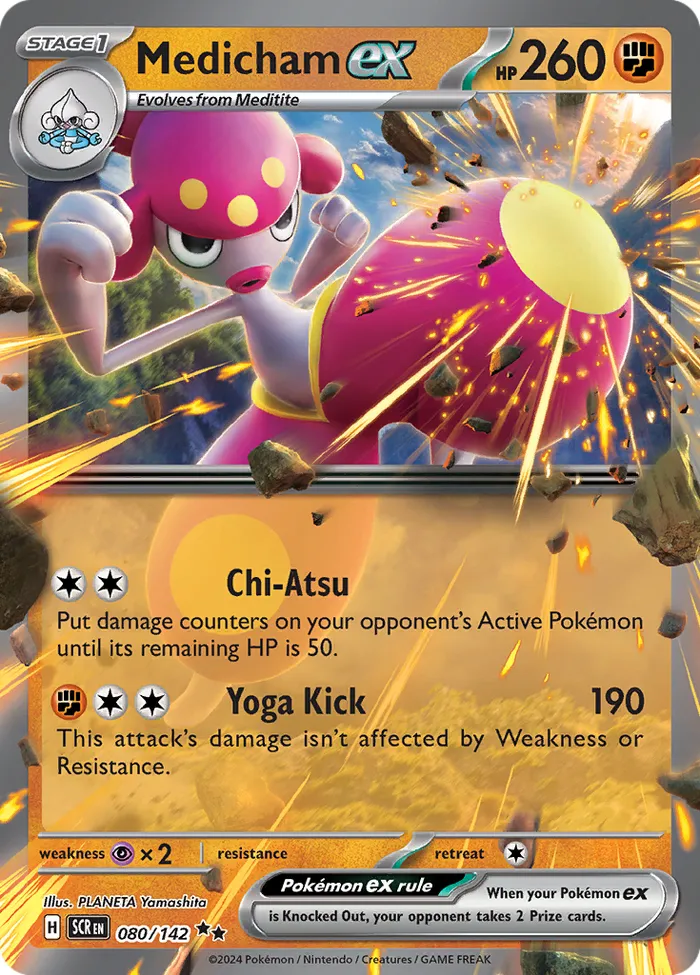 Carte Charmina ex — Stellar Crown
