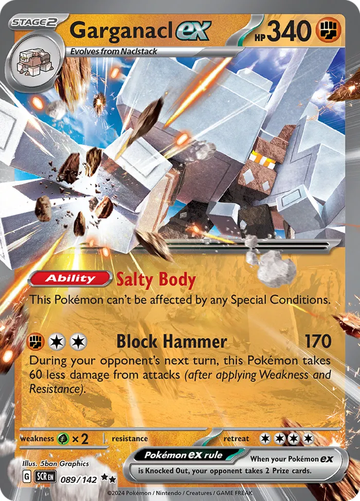 Carte Gigansel ex — Stellar Crown