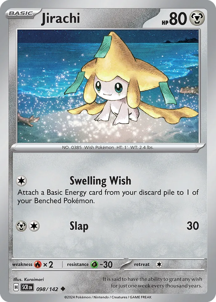 Carte Jirachi — Stellar Crown