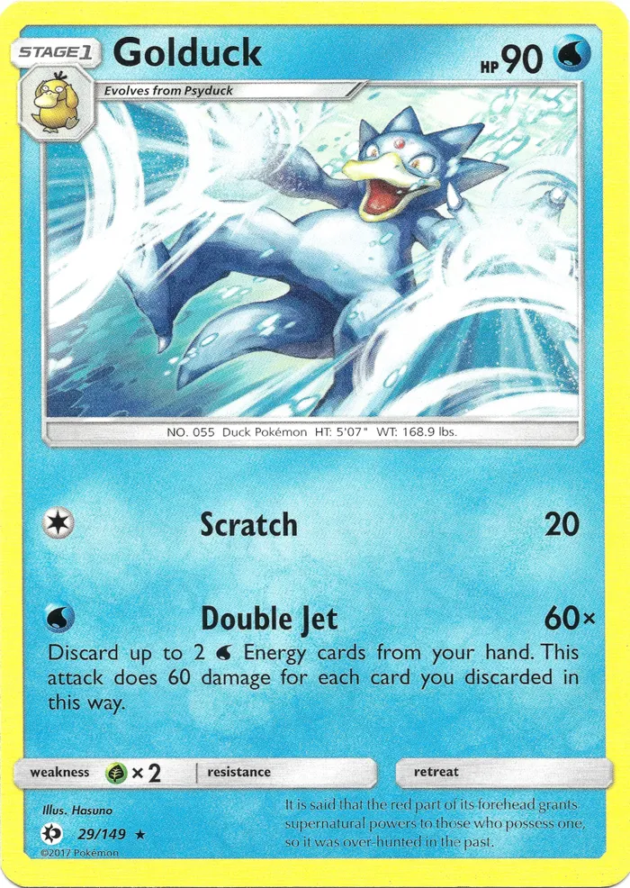 Carte Akwakwak — Sun & Moon
