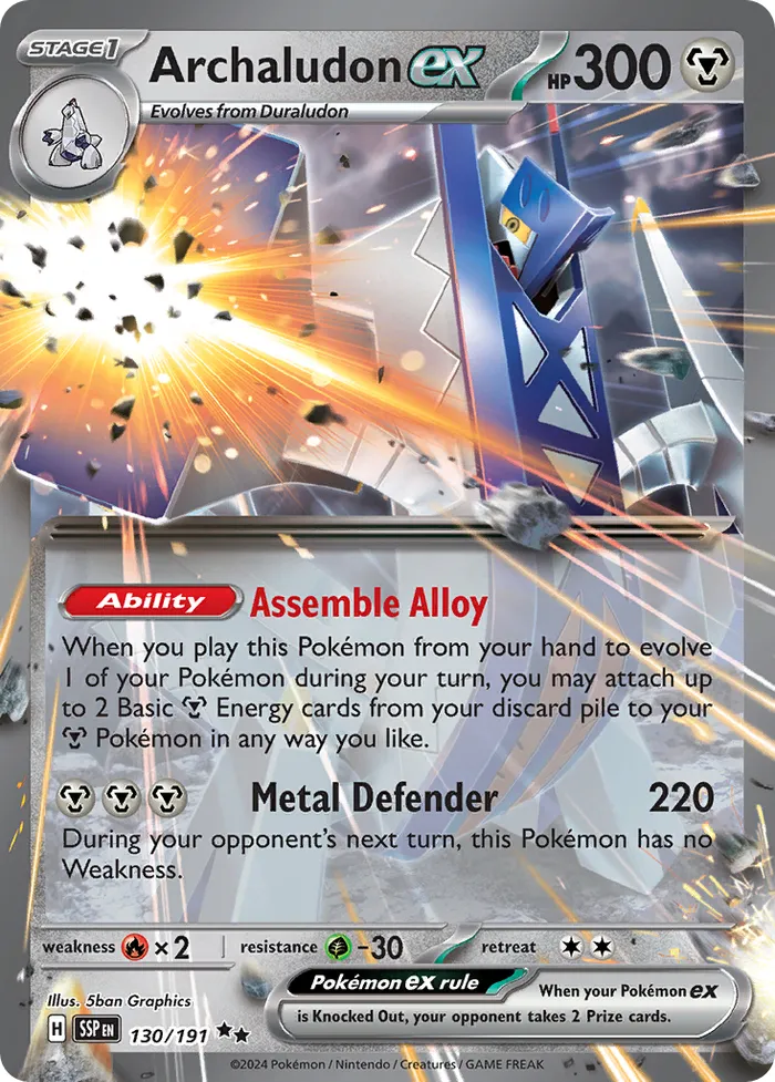 Carte Pondralugon ex — Surging Sparks