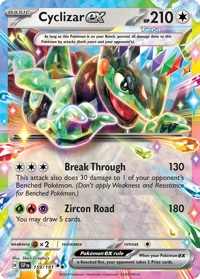 Carte Motorizard ex — Surging Sparks