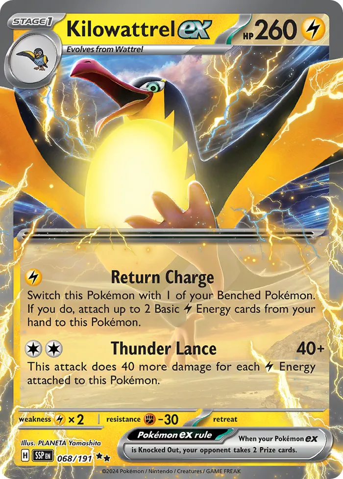 Carte Fulgulairo ex — Surging Sparks