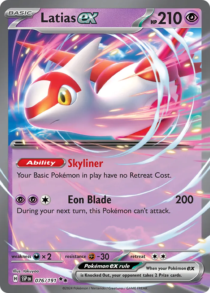 Carte Latias ex — Surging Sparks