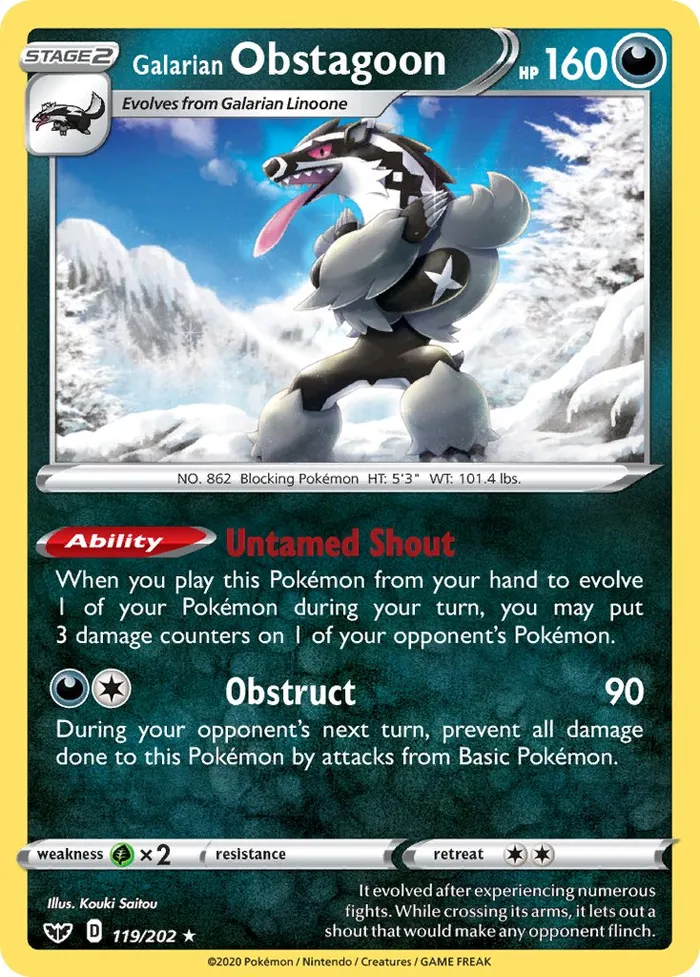 Carte Ixon de Galar — Sword & Shield
