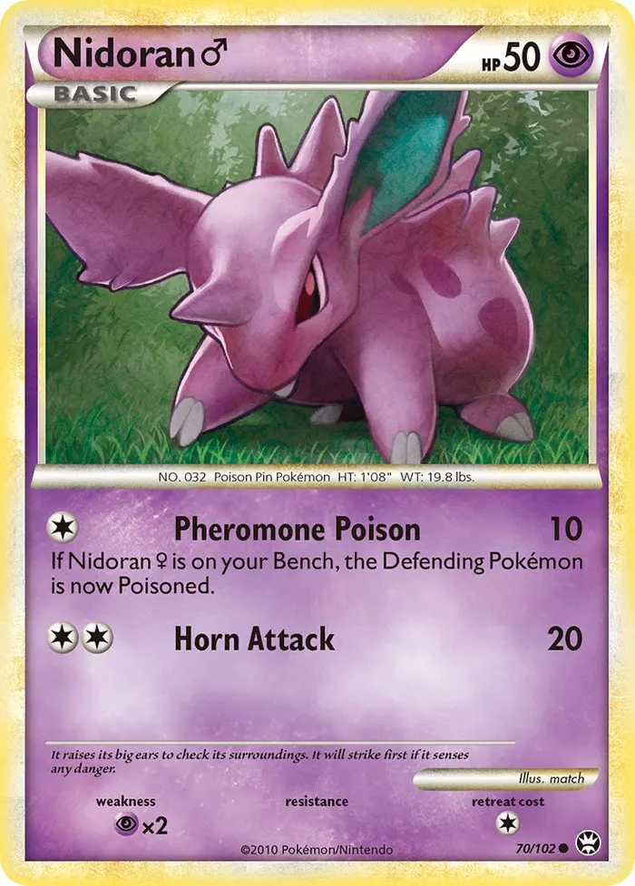Carte Nidoran [M] — Triumphant