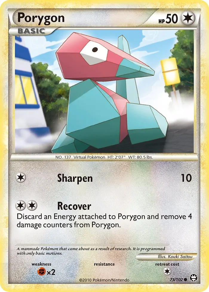 Carte Porygon — Triumphant