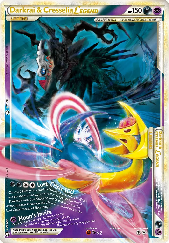 Carte Darkrai & Cresselia LÉGENDE — Triumphant