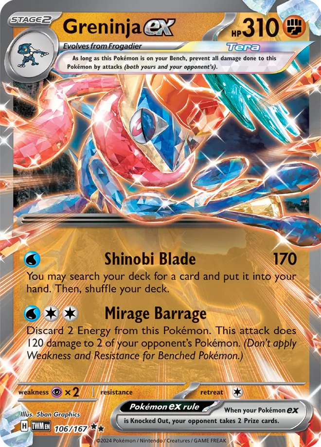 Carte Amphinobi ex — Twilight Masquerade