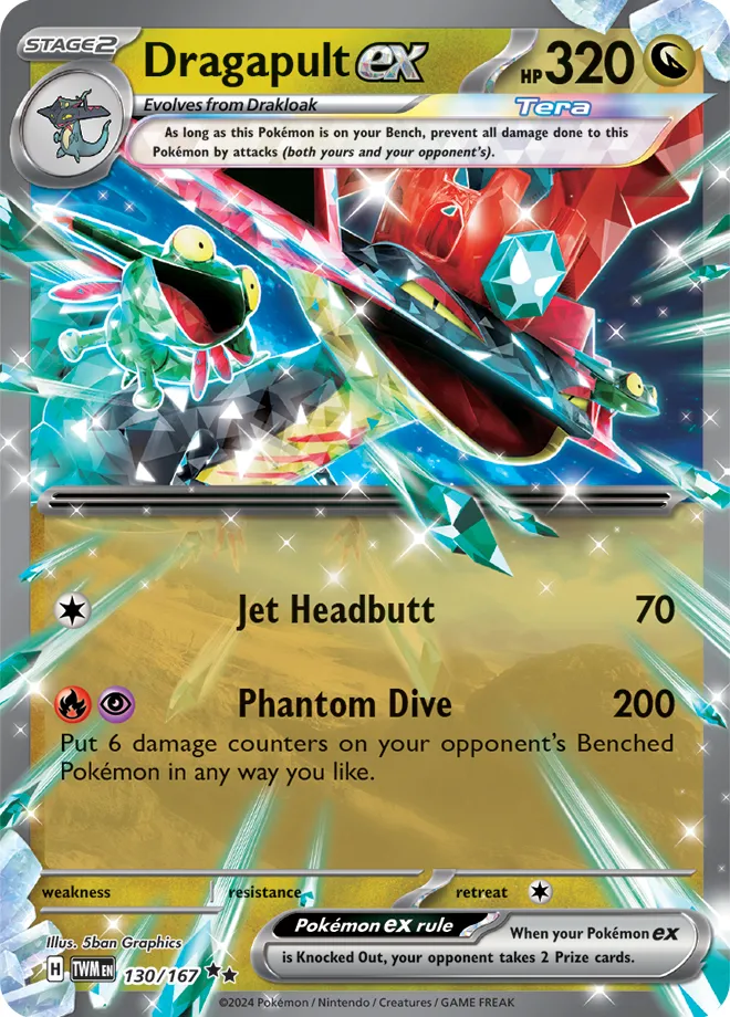 Carte Lanssorien ex — Twilight Masquerade
