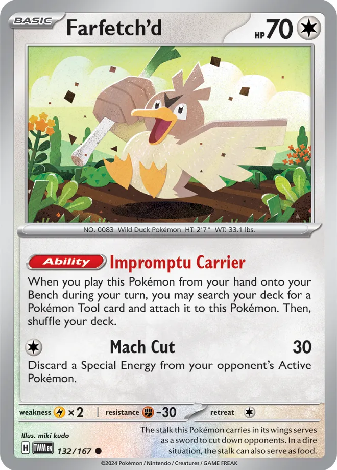 Carte Canarticho — Twilight Masquerade