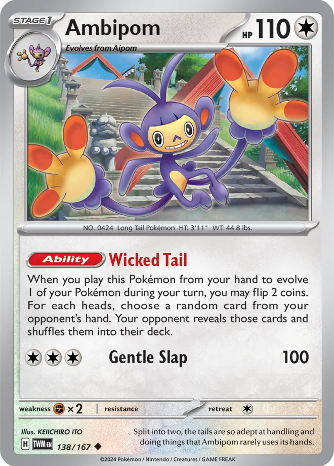 Carte Capidextre — Twilight Masquerade