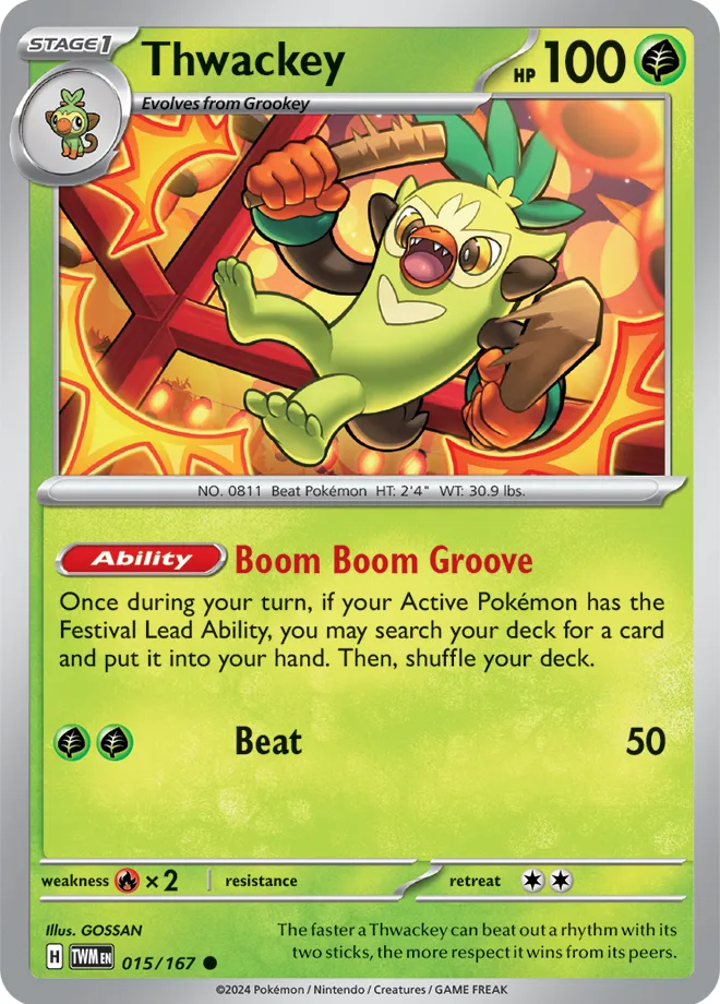 Carte Badabouin — Twilight Masquerade