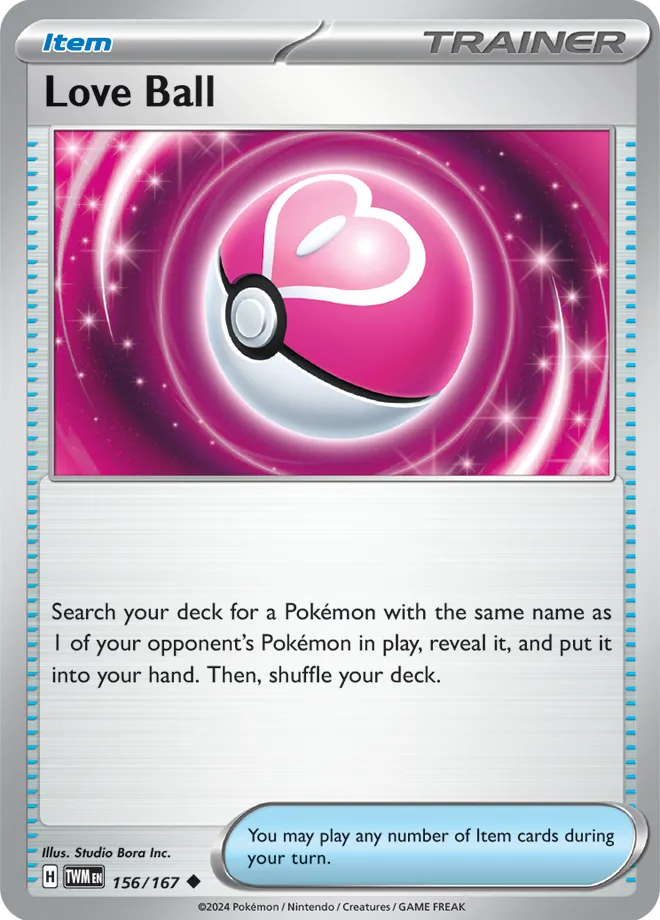 Carte Love Ball — Twilight Masquerade