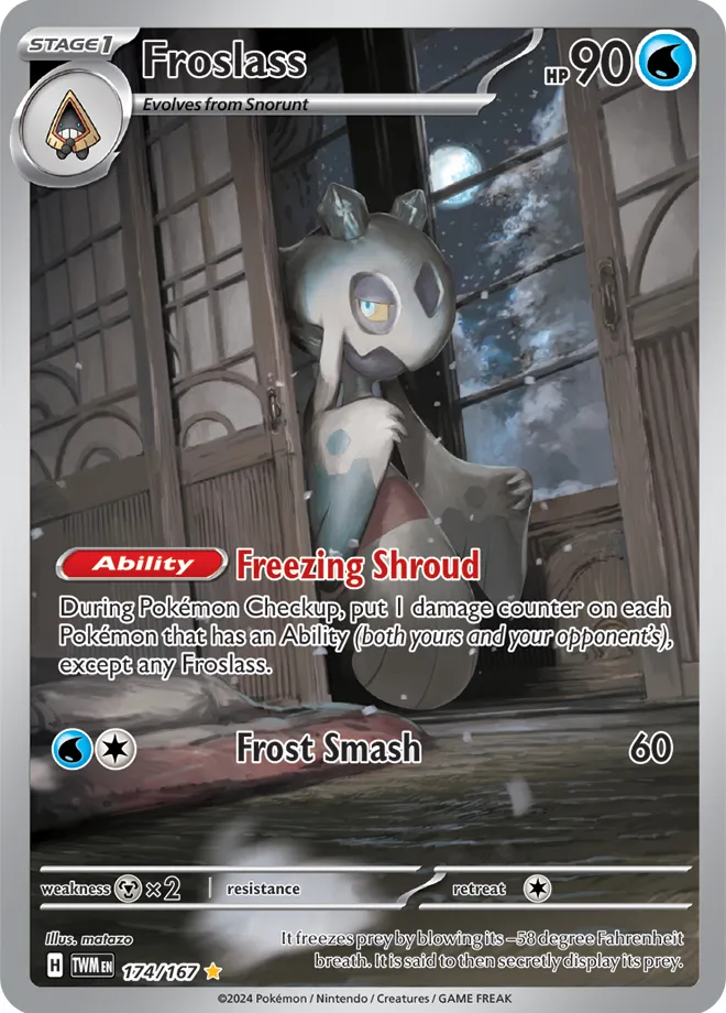 Carte Momartik — Twilight Masquerade