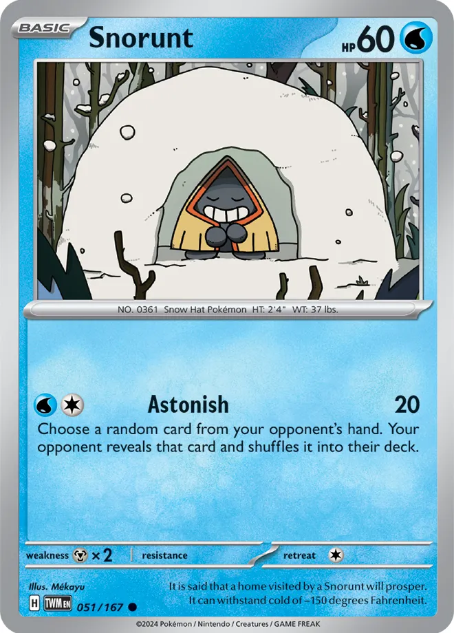 Carte Stalgamin — Twilight Masquerade