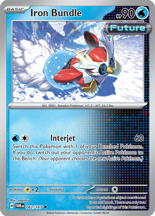 Carte Hotte-de-Fer — Twilight Masquerade