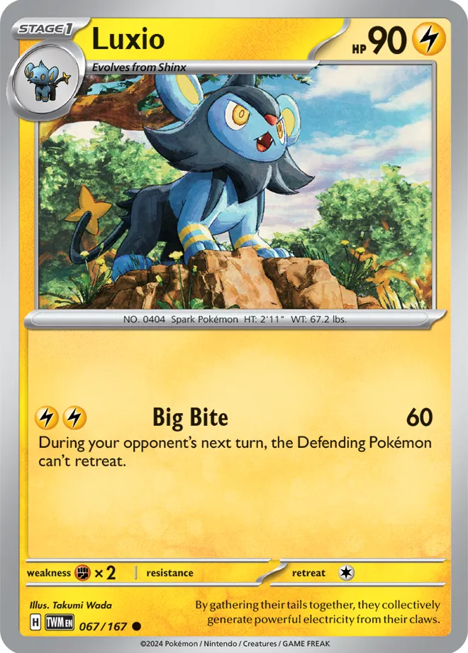 Carte Luxio — Twilight Masquerade