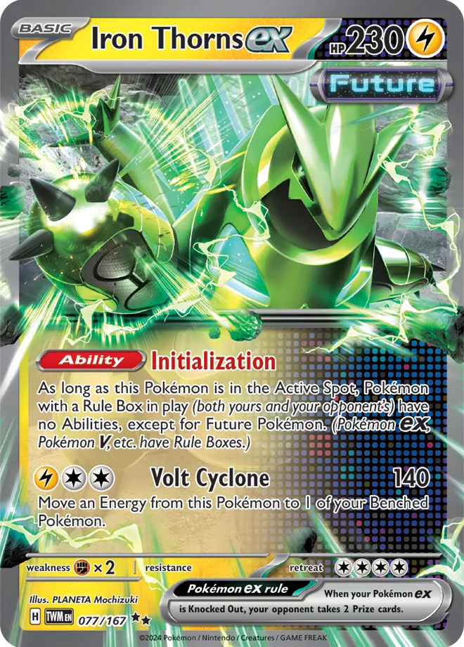 Carte Épine-de-Fer ex — Twilight Masquerade
