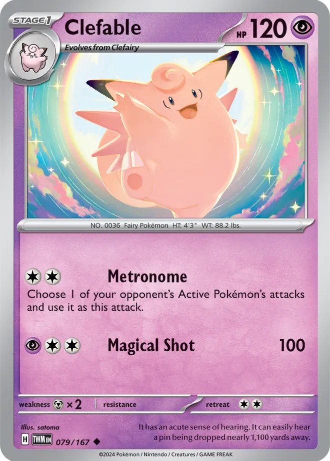 Carte Mélodelfe — Twilight Masquerade