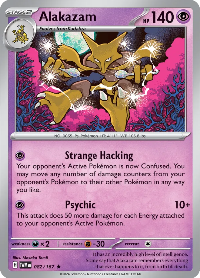 Carte Alakazam — Twilight Masquerade
