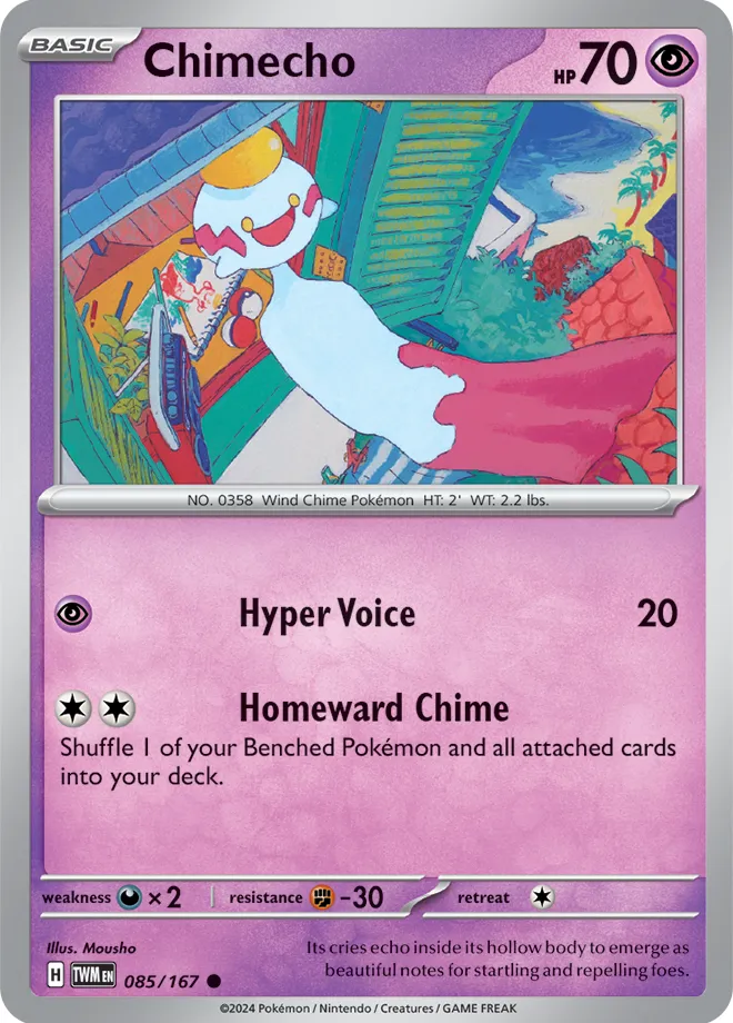 Carte Éoko — Twilight Masquerade