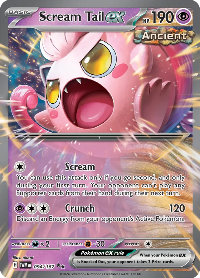 Carte Hurle-Queue ex — Twilight Masquerade