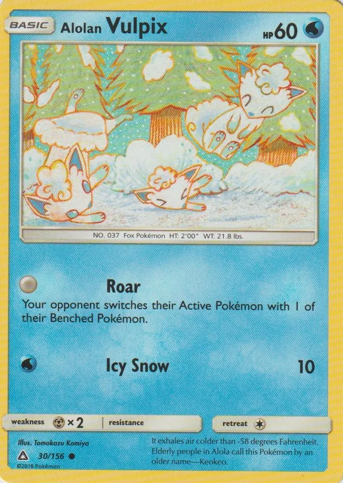 Carte Goupix d'Alola — Ultra Prism