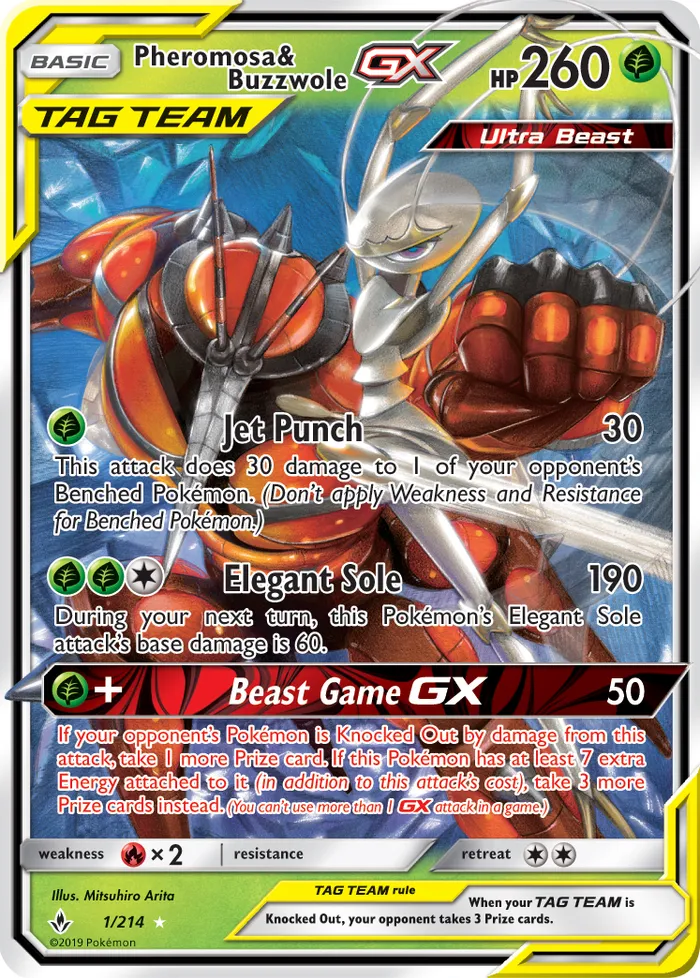 Carte Cancrelove & Mouscoto GX — Unbroken Bonds