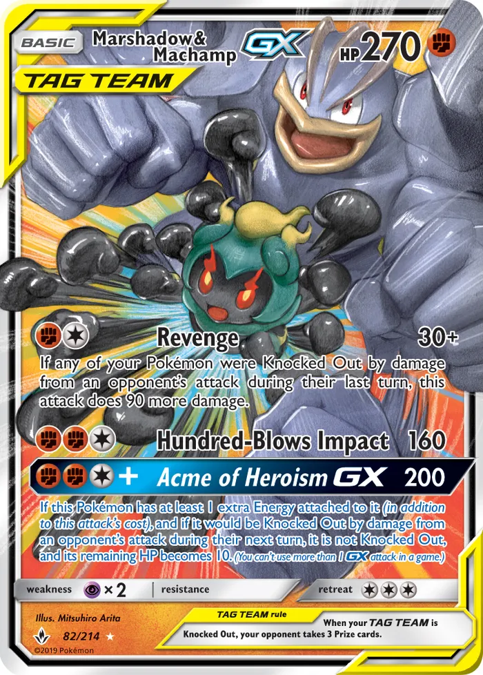 Carte Marshadow & Machamp GX — Unbroken Bonds