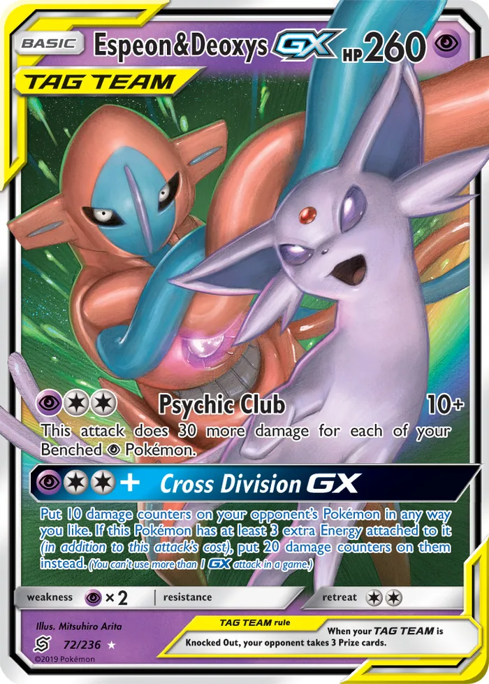 Carte Espeon & Deoxys GX — Unified Minds