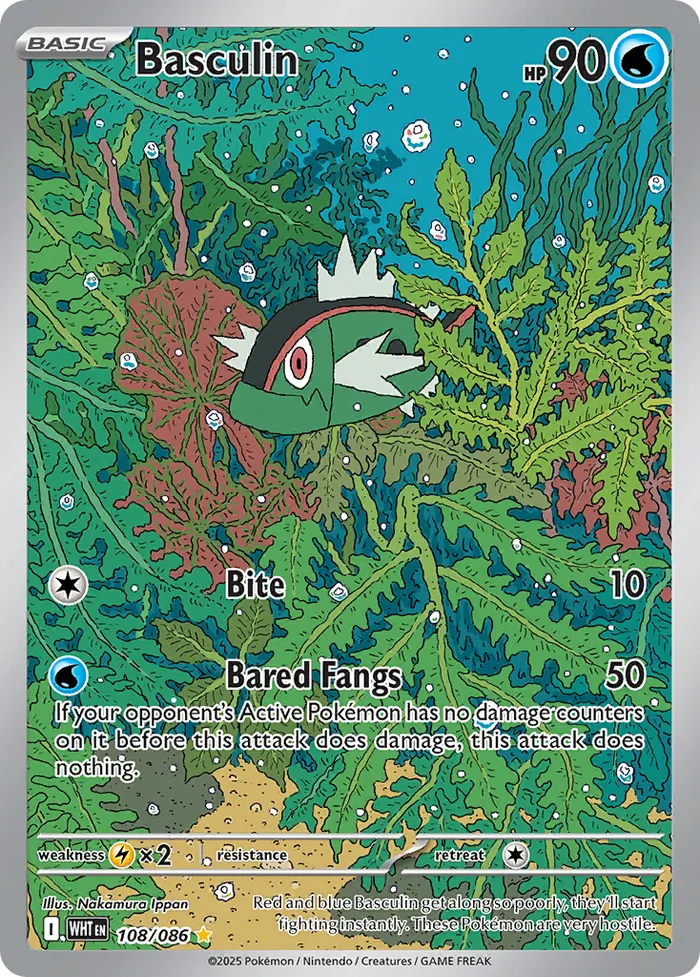 Carte Bargantua — White Flare Additionals