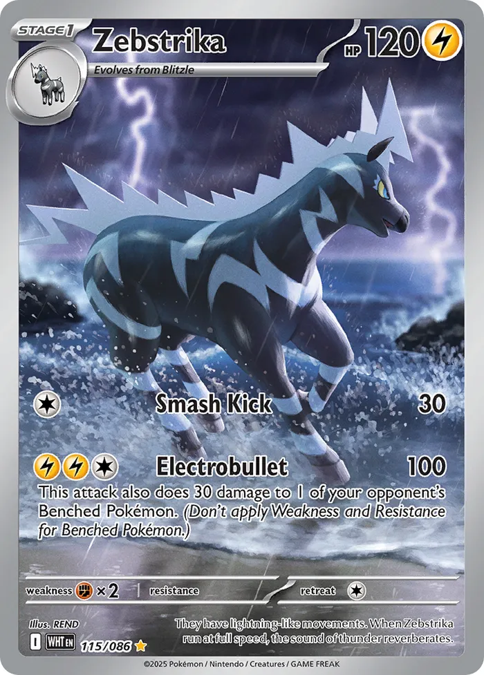 Carte Zéblitz — White Flare Additionals