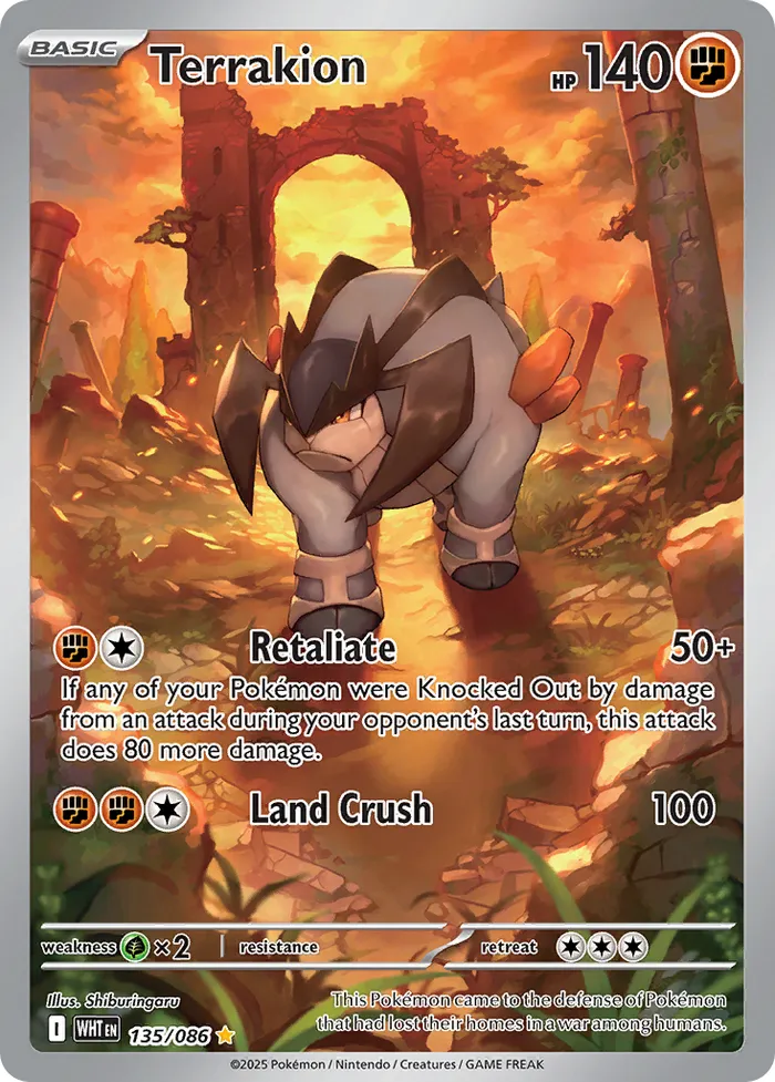 Carte Terrakium — White Flare Additionals