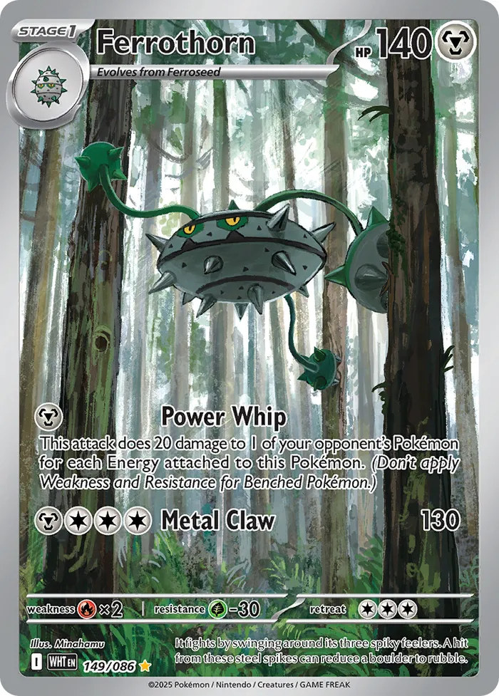Carte Noacier — White Flare Additionals