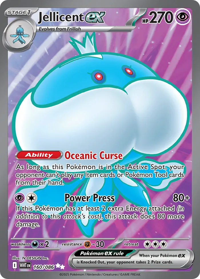 Carte Moyade ex — White Flare Additionals