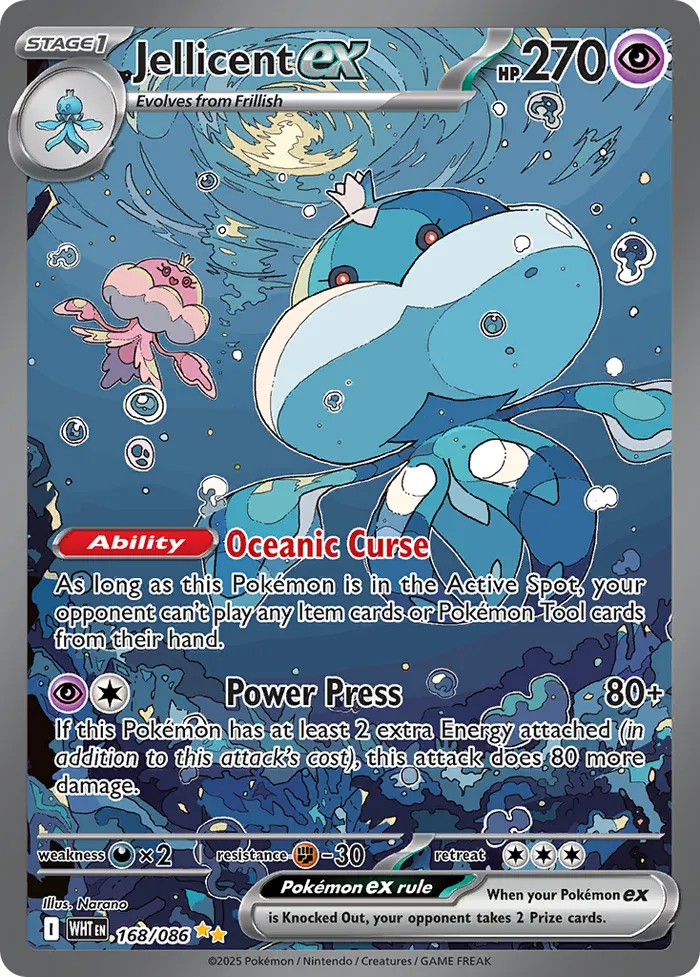 Carte Moyade ex — White Flare Additionals