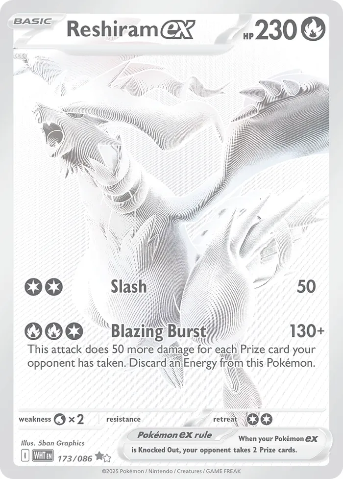 Carte Reshiram ex — White Flare Additionals
