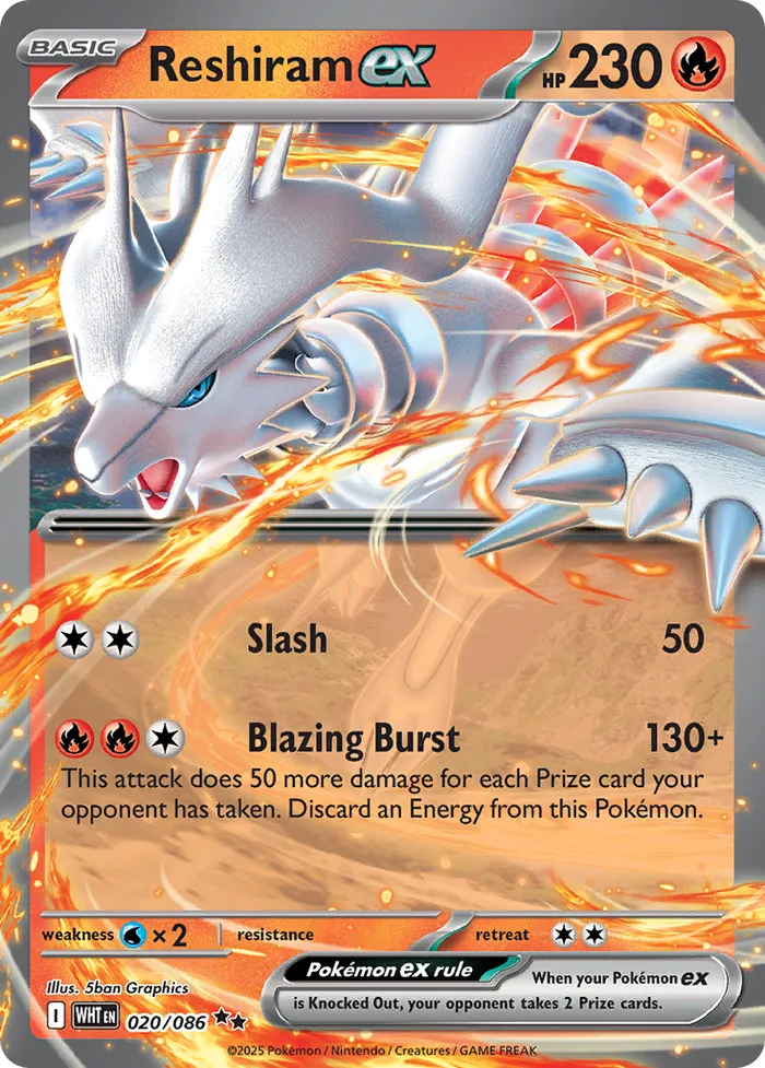 Carte Reshiram ex — White Flare Additionals