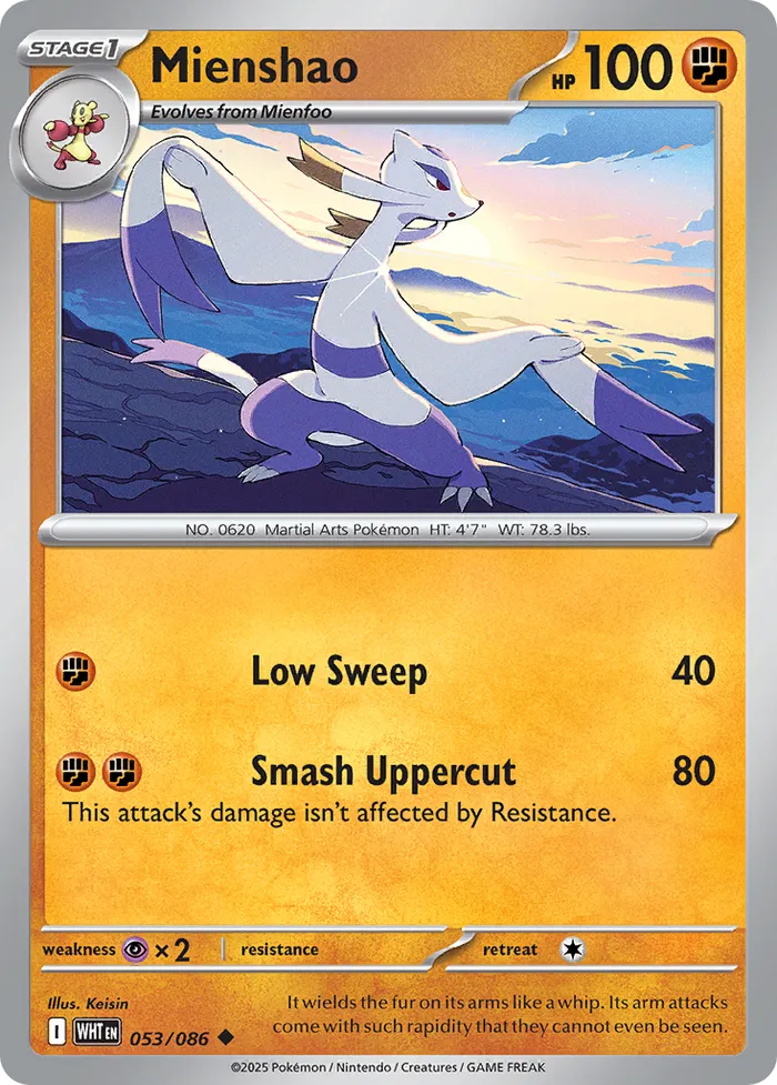 Carte Shaofouine — White Flare Additionals