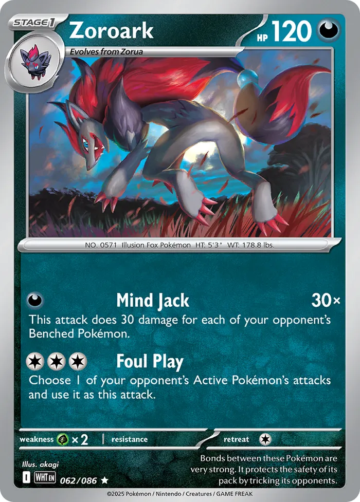 Carte Zoroark — White Flare Additionals