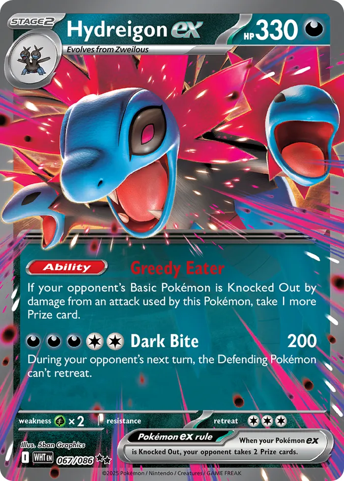 Carte Trioxhydre ex — White Flare Additionals