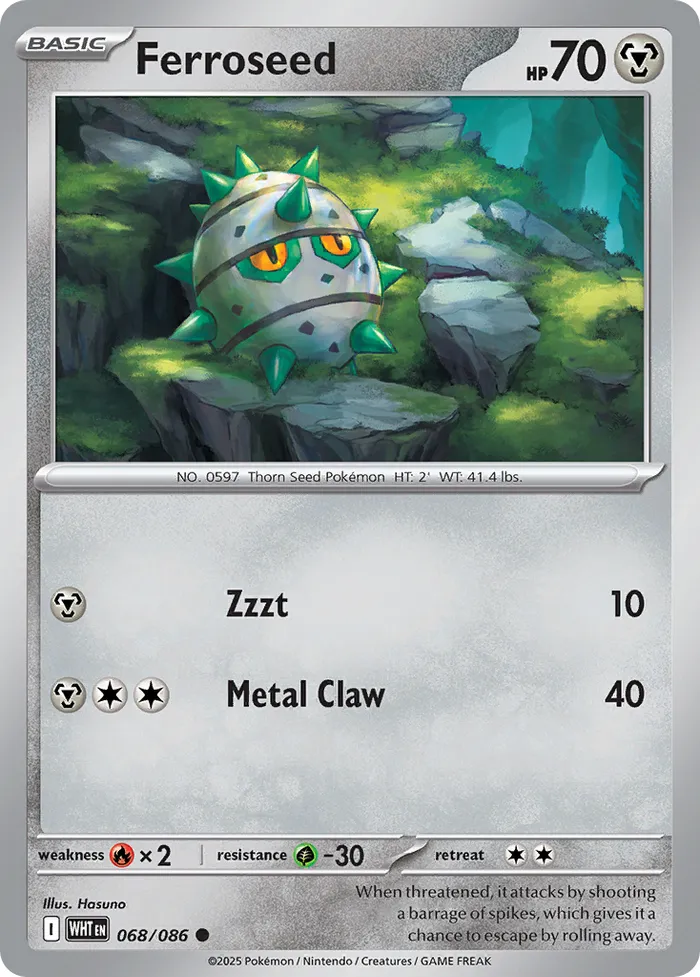 Carte Grindur — White Flare Additionals