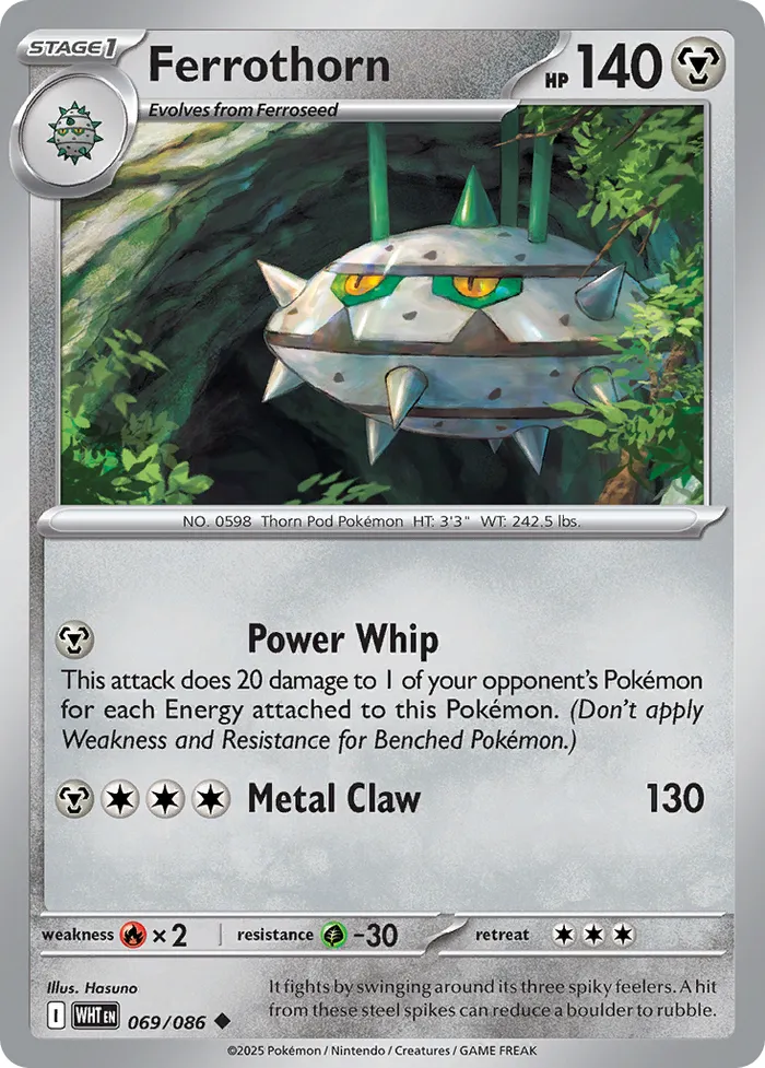 Carte Noacier — White Flare Additionals